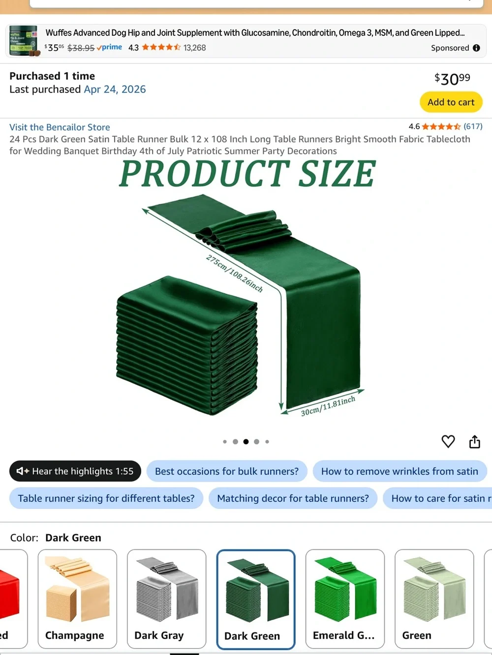 Dark Green Satin Table Runner - 17